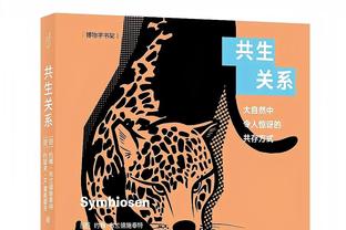 TA分析：若本周利物浦、枪手均取胜，曼城夺冠概率将跌至20%