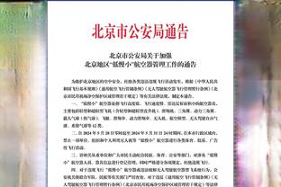 董岩鋒告别大连人：回顾这片热土上的时光 愿我们道路都辉煌灿烂