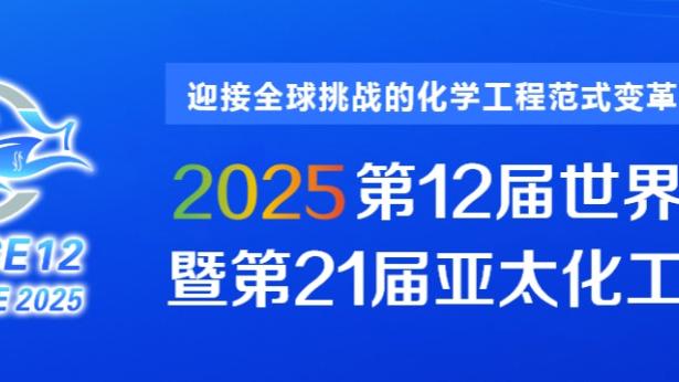 何级别？热火新五人组：罗齐尔、希罗、巴特勒、哈克斯、阿德巴约