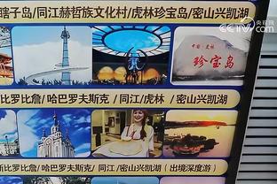 2024日职球队介绍：浦和红钻将帅尚待磨合