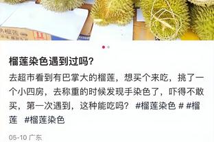 皇马2023年总结：贝林厄姆是最大惊喜，安切洛蒂值得期待