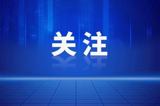 视频回顾30年前今日甲A联赛开幕盛况，中国足球走上职业化道路